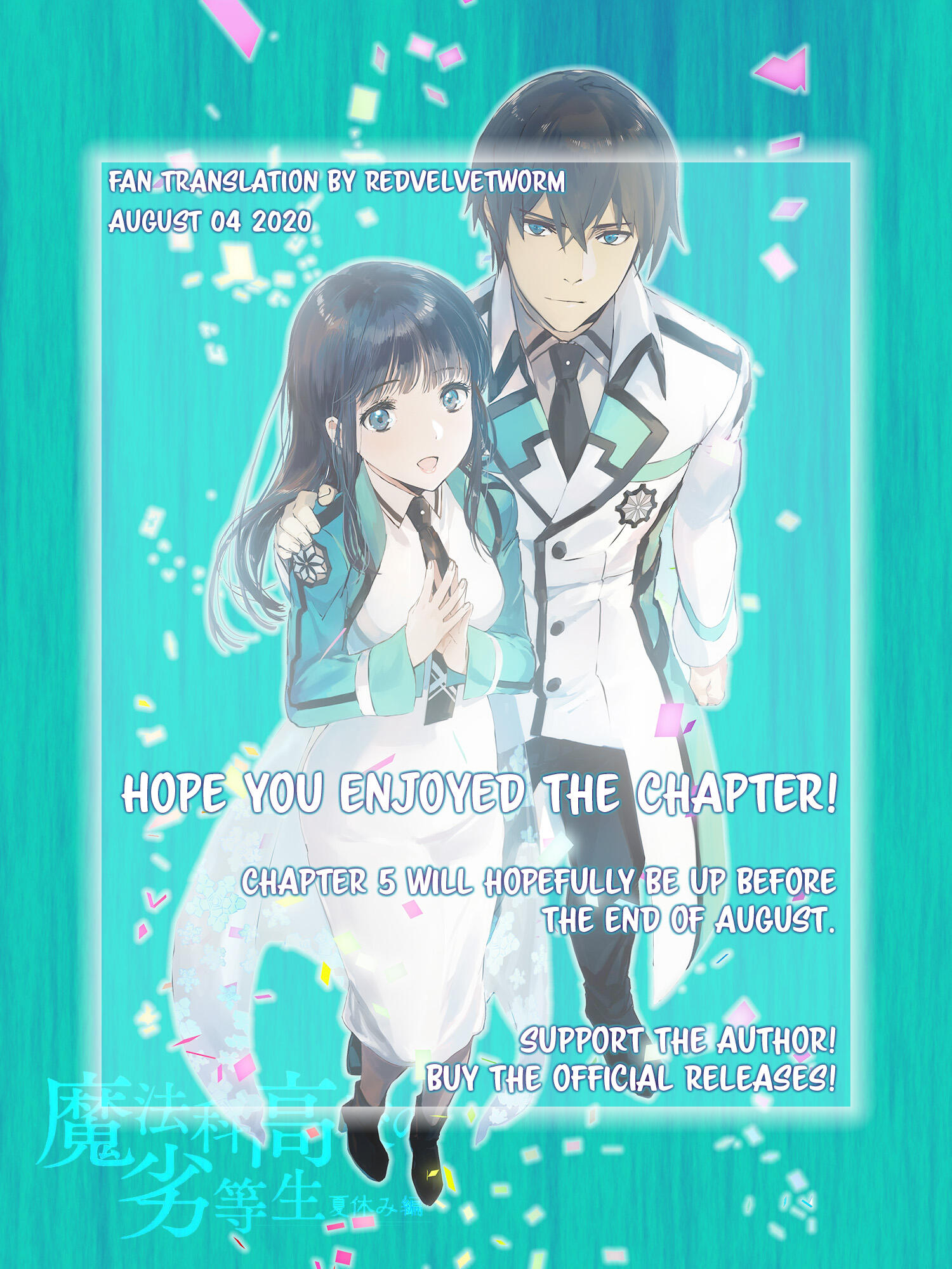 Mahouka Koukou no Rettousei - Steeplechase-hen Chapter 4 32